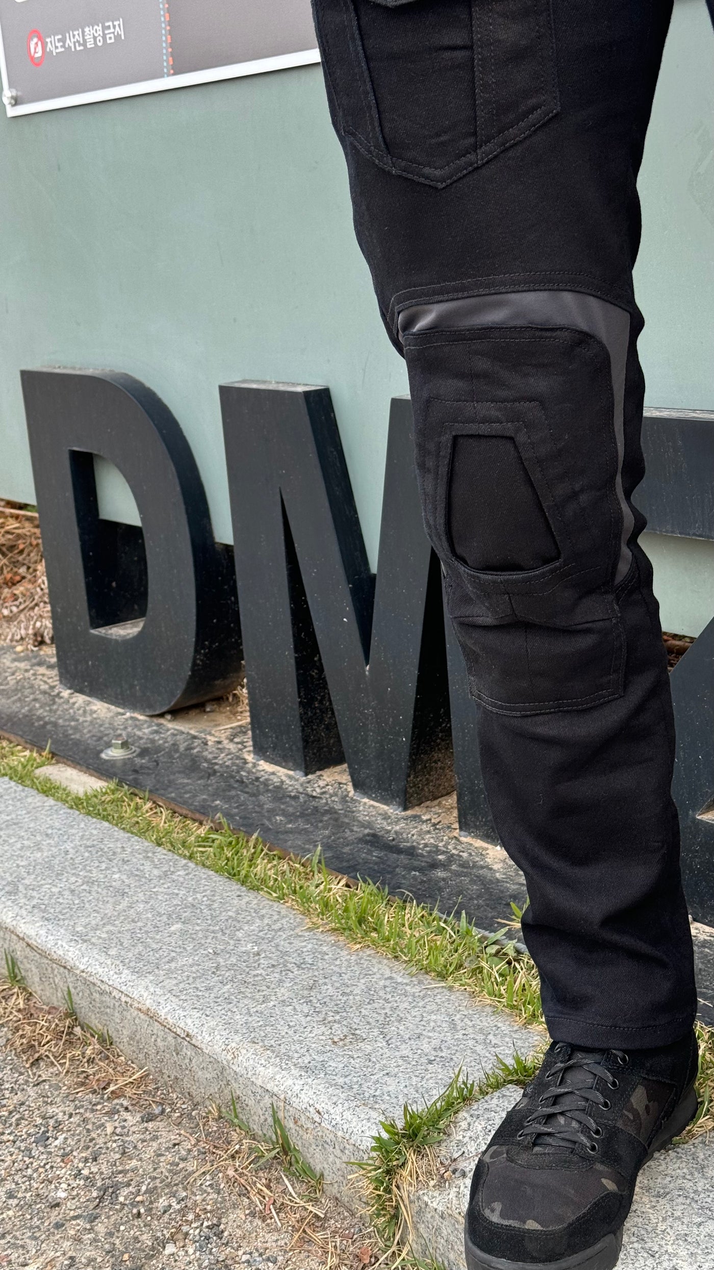 MARBRO BLK Combat Denim Pants
